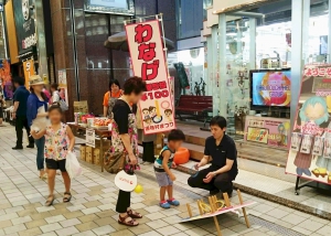 道後村夏祭り(1)訂