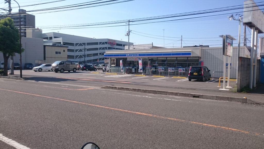 ローソン 松山空港通一丁目