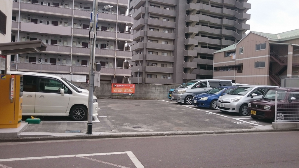 道後飛鳥パーキング