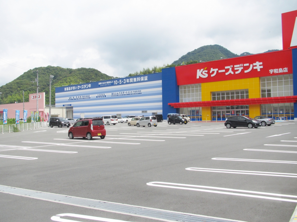 ケーズデンキ宇和島店・ディスカウントドラッグコスモス宇和島北店