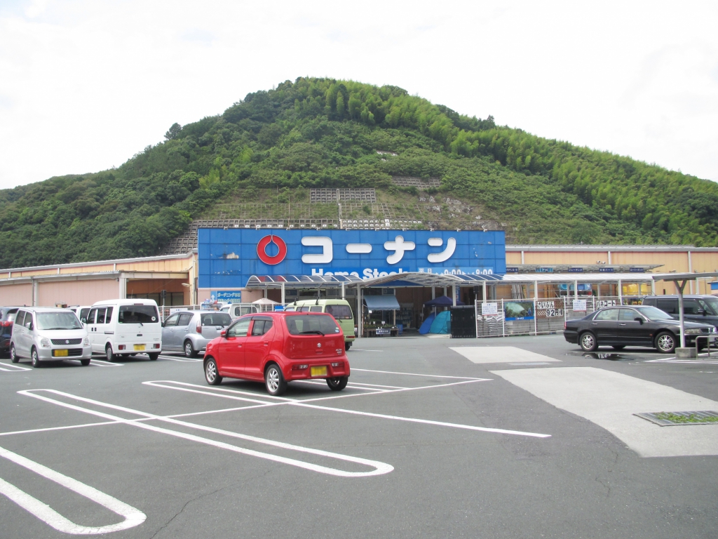 ホームストック コーナン 宇和島店