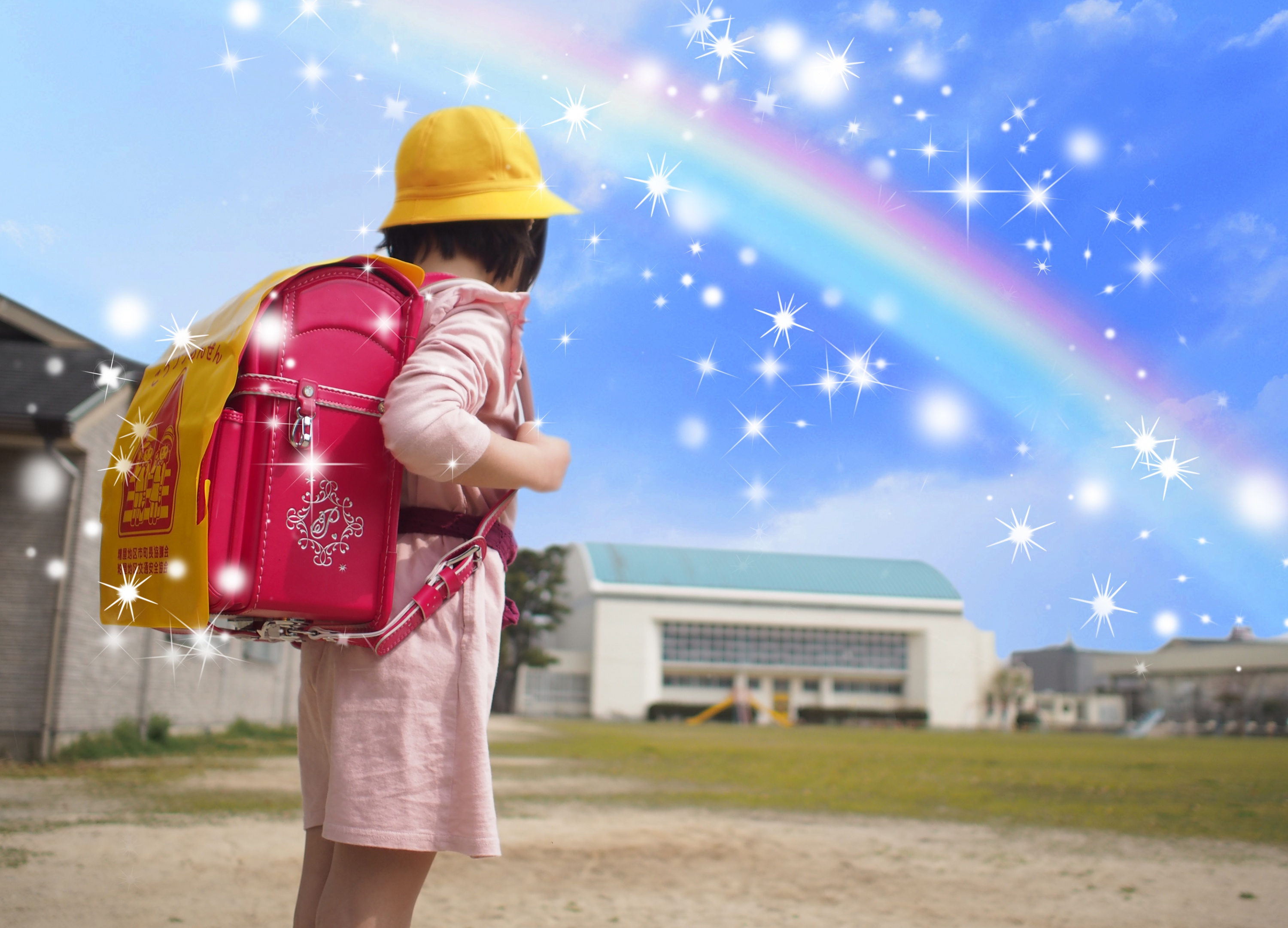 【丸之内ヘリオスグループ】Start UP School2024を実施